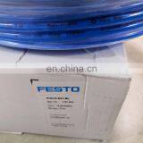Blue Tubing PUN PUN-H-6-1-BL 197384 thumbnail-5