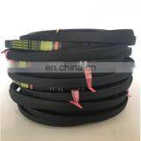High Quality Kubota Belt LC-96 A-8 For Harvester thumbnail-1