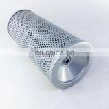 Industrial Hydraulic Oil Filter Element 937982Q thumbnail-3