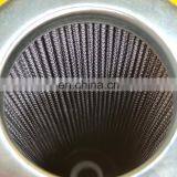 Альтернативный гидравлический фильтрующий элемент 937870Q, Стандартный гидравлический фильтр-картридж, Промышленный гидравлический масляный фильтр thumbnail-6