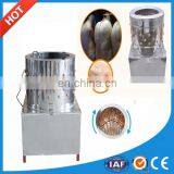 98% Unhairing Rate Chicken Plucking Machine Chicken Killing Machine For Sale thumbnail-5