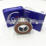 6203-2NSE Nachi Bearing 17x40x12 Sealed C3 6203 Bearing thumbnail-4