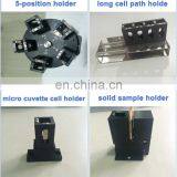 Высококачественный двухлучевой УФ-видимый спектрофотометр 8800D/8800DS thumbnail-5