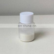 CAS 13708-63-9 TbF3 Terbium Fluoride thumbnail-3