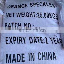 2020 Hot Sale Detergent Blue Speckles Light Speckled Kidney Beans Colored Granules for Detergent Price thumbnail-5