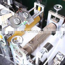 Max Speed 80 Pcs/Min N95 Mask Fully Automatic Mask Making Machine Kn95 Mask Making Machine thumbnail-3