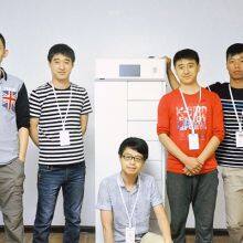 Xi'an Benyun Information Technology Co., Ltd company overview - view 3 thumbnail