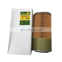 China Factory Oil Filter 51055040104 Replacement P550041 for 442 LA Engine Lube Cartridge LF3327 thumbnail-5