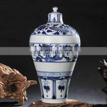ANTIQUE CHINESE YUAN DYNASTY BLUE AND WHITE DRAGON CERAMIC VASE GINGER JAR