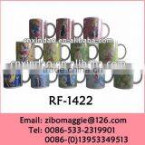 U Shape Custom Printed Porcelain Promotion Bubble Tea Cup for Daily Use thumbnail-1