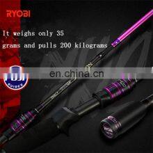 Ryobi NUMONE High Carbon Fiber Light Fishing Casting Ultralight Lure Fishing Rod thumbnail-2