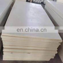 Custom Shaped Recycling Nylon Board Plastic Sheet With Proper Price thumbnail-3