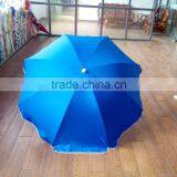 180cm 8k Sunproof and Waterproof Garden Beach Umbrella thumbnail-2