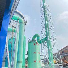 Fiberglass Pipe Fittings Large Diameter Hydraulic Transmission Large-diameter Grp