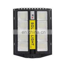 Street Solar Light Led Solar Street Light Indoor and Outdoor Dual Use Solar Light thumbnail-2