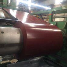 Boxing County Fuhong New Material Co.,Ltd company overview - view 1 thumbnail