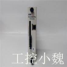 SPBRC410 thumbnail-2