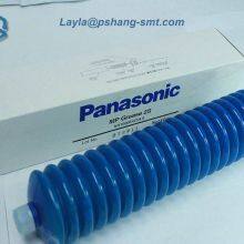 N510006423AA 2S MP Panasonic Grease for Panasonic Equipmen for Pick and Place Machine thumbnail-4