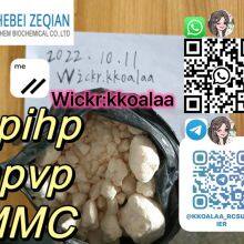 apihp/A-PVP/mmc good feedback