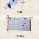 Mandarin Writing Set Magic Chinese Calligraphy Water Writing Canvas With Grids thumbnail-3