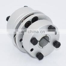 Strength Factory Manufactures Series of Aluminum Alloy Discs With Locking Device Couplings thumbnail-1