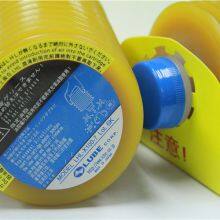 LUBE LHL-X100-7 700G GREASE for Nissei Injection Molding Machine thumbnail-5
