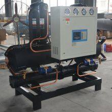 Water-cooled Screw Water Chillers 30-100 hp Piece Low-temperature Chemical Medical Plastic Injection Chillers thumbnail-3