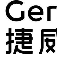 shenzhen  gerawell new  technology co.,ltd