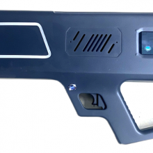 Almhunt Handheld Drone Countermeasure Equipment thumbnail-3