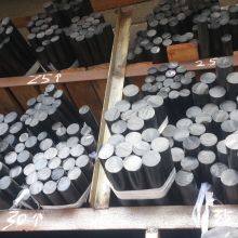 Tecaform Ah Rod White/ Black/ Blue/ Red/ Yellow/  Round Plastic Rod Natural Round Pvc Plastic Rod thumbnail-5