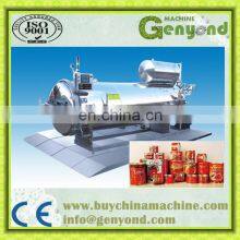 Latest Water Shower Type Horizontal Retort Sterilizer /steam Water Spray Autoclave for Food and Beverage thumbnail-3