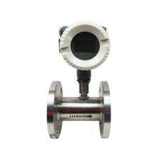 TURBINE FLOW METER thumbnail-3