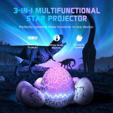 Galaxy Star Projector Night Light Dinosaur Egg Aurora Projector With Bluetooth Speaker White Noise for Kids Bedroom Decor thumbnail-2