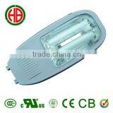 HB-RD201A 80w 100w 120w 150w low frequency street lamp