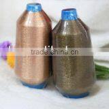 ST Type METALLIC YARN FOR EMBROIDERY 250grams thumbnail-1