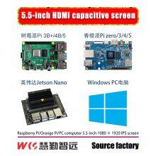 5.5-inch TFT LCD and 1080x1920resolution HD-MI Interface Touch Screen Display thumbnail-3