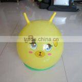 18" Wholesale Cute PVC Toy Jumping Pop Ball With Handle thumbnail-2