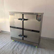 Chinese Manufacturer Industrial Electric Gas Rice Rice Roll Steamer Commercial