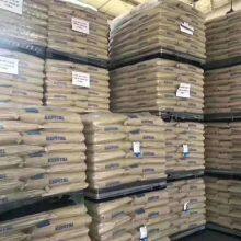 Korean Engineering Plastics KEPITAL POM TS-25H Acetal Copolymer Plastic Raw Material Granulated Engineering Plastics thumbnail-3