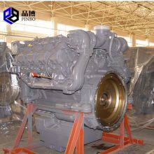 Venta de motor Deutz BF8M1015CP, motor original de refrigeración por agua adecuado para diversas maquinarias de construcción thumbnail-5