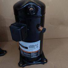 ZW096HSP-TFP-522 ZW126HSP-TFP/ZW126HSP-PFS-522 Emerson Wärmepumpenkompressor thumbnail-2