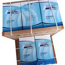 High Quality W48000382 Ail Filter for SEM650B Loader for Construction Machinery Parts thumbnail-2