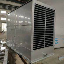 Yunling Double-sided Air Intake Industrial All-steel Low-temperature Square Cross-flow Cooling Tower With Long Service Life thumbnail-5