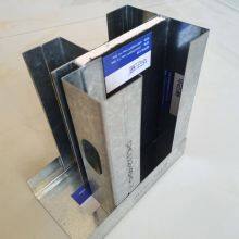 High Sound-insulating 130 Keel, Prefabricated High Sound-insulating 82 Keel for Hotel Partitions, Double-cavity Sound-insulating and Noise-reducing Wall thumbnail-1