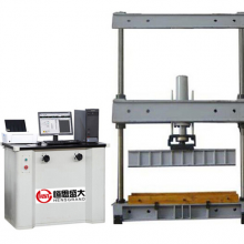 1000kn Standard ASTM C497 Computerisierte Servo-Hydraulische Druckprüfmaschine für Betonröhren thumbnail-1