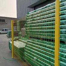 3D Curved Welded Wire Mesh Panel PVC Coated Triangle 3D Welded Bending Curved Mesh Wire thumbnail-1