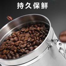 Coffee Bean Airtight Container.stainless Steel thumbnail-2