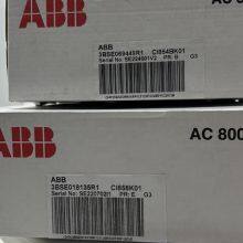 PLC Trainer Kit ABB PLC Pac & Dedicated Controllers AI895 AO895 AI810 DO810 Wholesale China PLC Controllers %% thumbnail-2