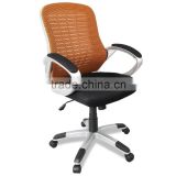Mid-Back Ergonomic Mesh Office Chair with Padded Armrests