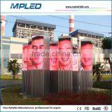 Videowall Video Splicer Round Led Display Solution 15 Days Delivery